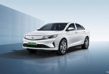 2月上市/提供换电模式 枫叶60S官图发布-深圳汽车网