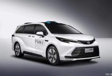 小马智行公开下一代自动驾驶系统设计-深圳汽车网