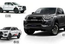 外观/悬架升级 欧版Hilux GR Sport官图-深圳汽车网