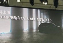 将于年内上市 国产起亚新一代KX5谍照-深圳汽车网