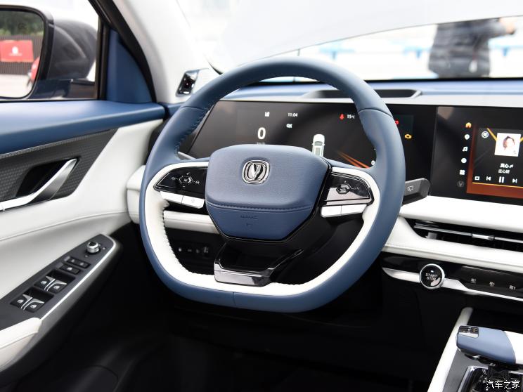 长安汽车 长安CS75 PLUS 2022款 第二代 基本型