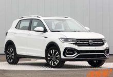 颜值表现出色 新款一汽-大众探影申报图-深圳汽车网