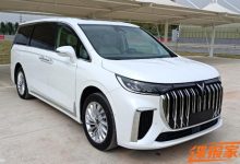 搭1.5T发动机 岚图梦想家增程版申报图-深圳汽车网