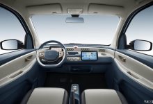 配备9英寸中控屏 曝风光MINIEV部分配置-深圳汽车网