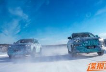 2022年下半年上市 曝东风风神皓极谍照-深圳汽车网