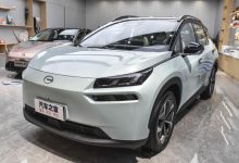 五星级标准 AION V C-NCAP测试结果公布-深圳汽车网