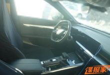 一体式连屏 新款名爵5内饰谍照曝光-深圳汽车网