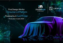 CES2022:极氪L4级自动驾驶车2024年发布-深圳汽车网