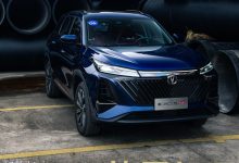 格局打开 新款长安CS75 PLUS新车展望-深圳汽车网