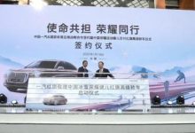 11辆一汽红旗H9交付中国获奖奥运健儿-深圳汽车网