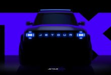 或命名T-X 捷途全新硬派SUV今日发布-深圳汽车网