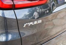 超78万辆 广汽本田发布2021年销量数据-深圳汽车网