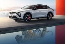 14.37万起 凡尔赛C5 X虎年开门红版上市-深圳汽车网