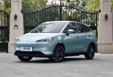 5亿美元 合众新能源或开启上市前融资-深圳汽车网