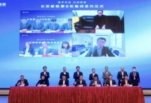 近50亿元 长安新能源正式完成B轮融资-深圳汽车网