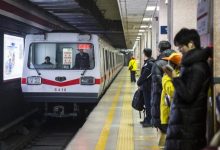 北京地铁:2月20日部分线路/车站将调整-深圳汽车网