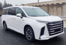 上汽大通MAXUS G90将于3月底正式上市-深圳汽车网