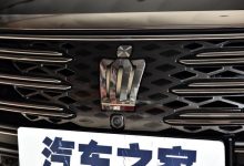 当真？全新丰田皇冠或于10月登陆美国-深圳汽车网