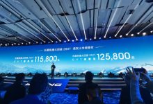 售11.58万元起 五菱凯捷280T正式上市-深圳汽车网