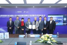 远程汽车携手MS明信集团开拓韩国市场-深圳汽车网