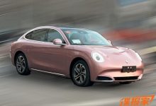 为上市做好准备 欧拉闪电猫路试谍照-深圳汽车网