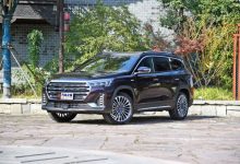 预售13.99万起 捷途X90 子龙版今日上市-深圳汽车网