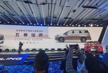 首款银标MPV 五菱佳辰将于二季度上市-深圳汽车网