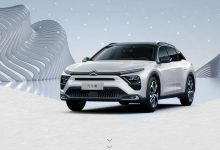 远程解锁等 凡尔赛C5 X迎来OTA升级-深圳汽车网