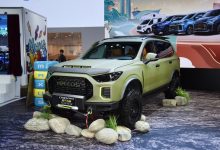 上汽大通D90 Pro亚马逊将于3月2日上市-深圳汽车网