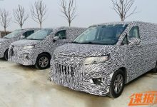 北汽制造出品 全新MPV车型谍照曝光-深圳汽车网