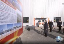 年内3款新车 曝一汽丰田新能源项目进展-深圳汽车网