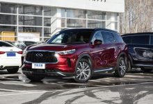 售39.98万起 全新一代英菲尼迪QX60上市-深圳汽车网