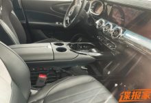 金属感强烈 欧拉朋克猫内饰谍照曝光-深圳汽车网