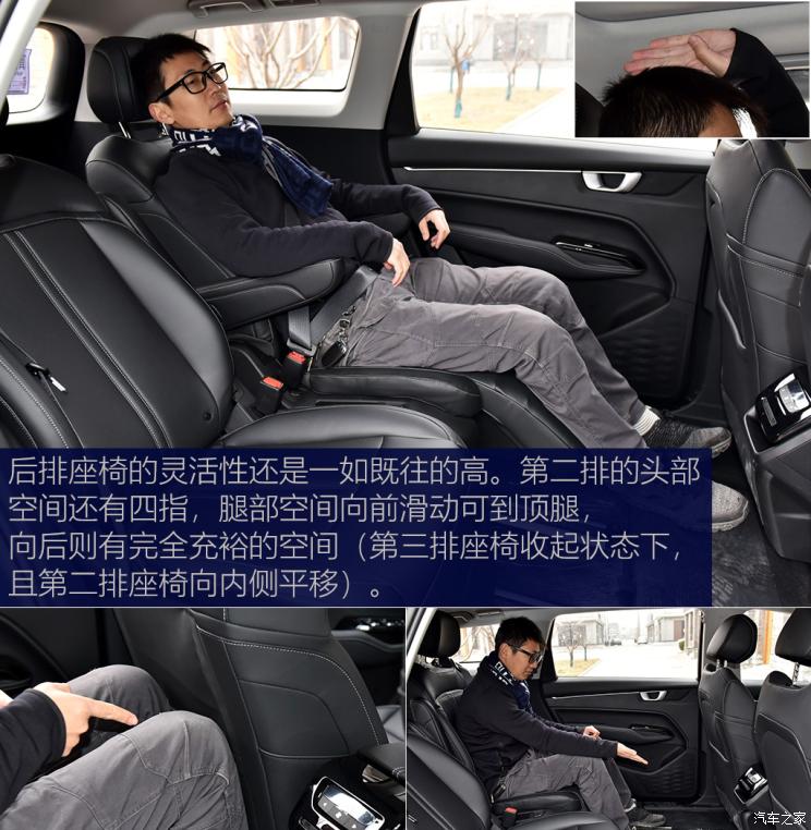 上汽通用五菱 五菱凯捷 2022款 1.5T 自动高功率版 上汽通用五菱 五菱凯捷 2022款 1.5T 自动高功率版