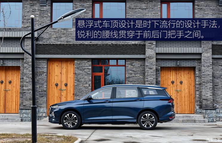 上汽通用五菱 五菱凯捷 2022款 1.5T 自动高功率版 上汽通用五菱 五菱凯捷 2022款 1.5T 自动高功率版