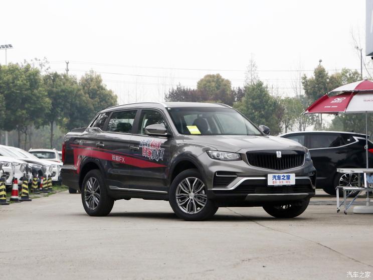 吉利远程 吉利远程FX 2020款 1.8T智联版 吉利远程 吉利远程FX 2020款 1.8T智联版