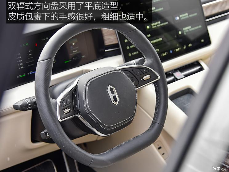 金康赛力斯 问界M5 2022款 四驱性能版