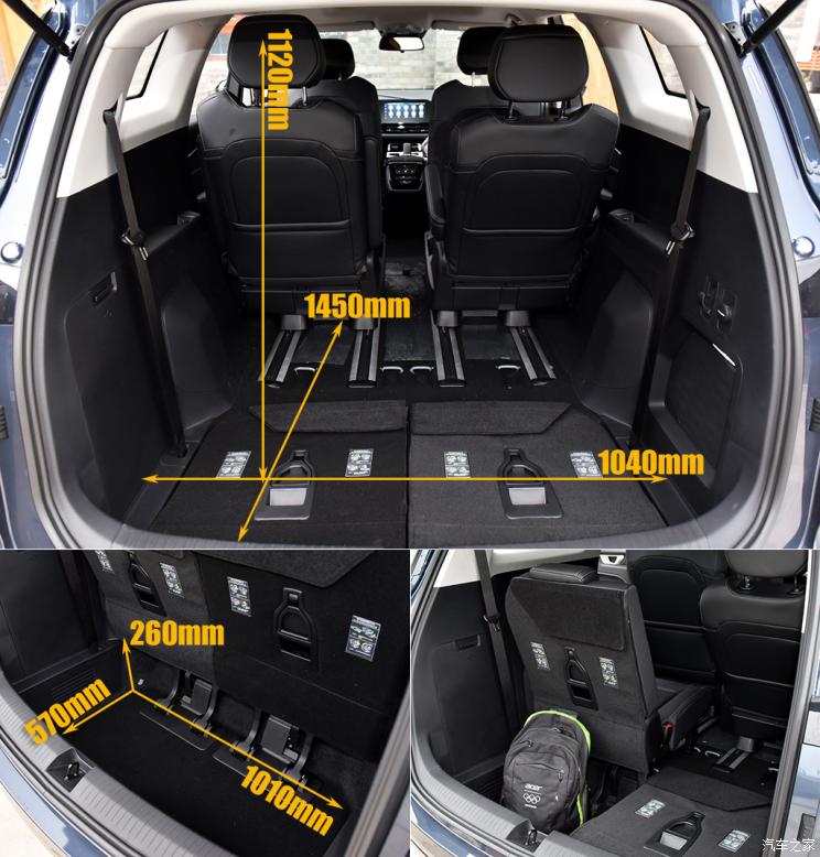 上汽通用五菱 五菱凯捷 2022款 1.5T 自动高功率版 上汽通用五菱 五菱凯捷 2022款 1.5T 自动高功率版