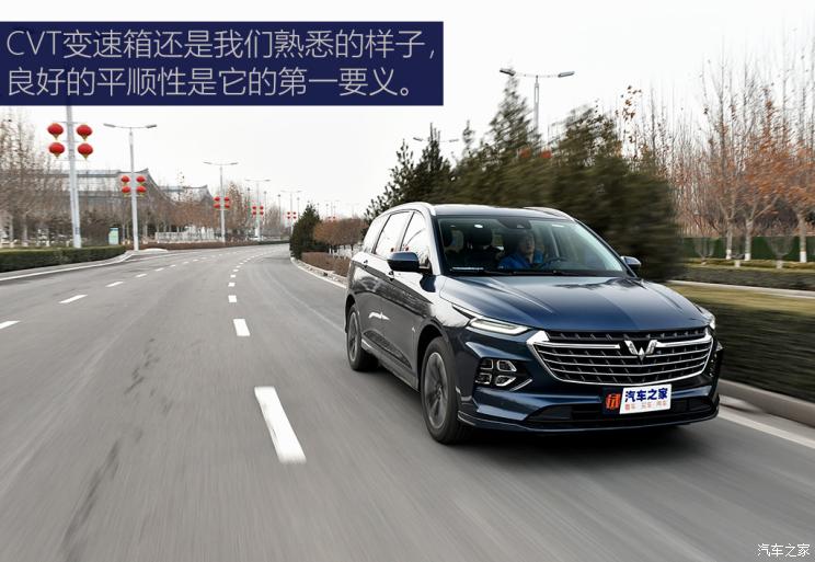 上汽通用五菱 五菱凯捷 2022款 1.5T 自动高功率版 上汽通用五菱 五菱凯捷 2022款 1.5T 自动高功率版