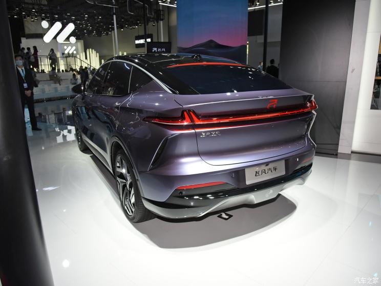 上汽集团 飞凡R7 2022款 基本型 上汽集团 飞凡R7 2022款 基本型