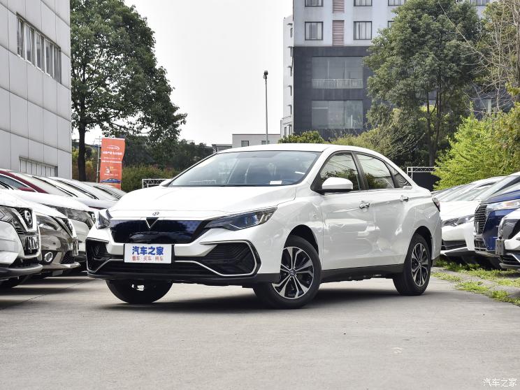 东风日产 启辰D60EV 2022款 标准续航智行版 东风日产 启辰D60EV 2022款 标准续航智行版