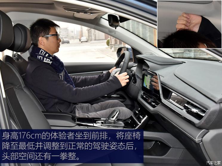 上汽通用五菱 五菱凯捷 2022款 1.5T 自动高功率版 上汽通用五菱 五菱凯捷 2022款 1.5T 自动高功率版