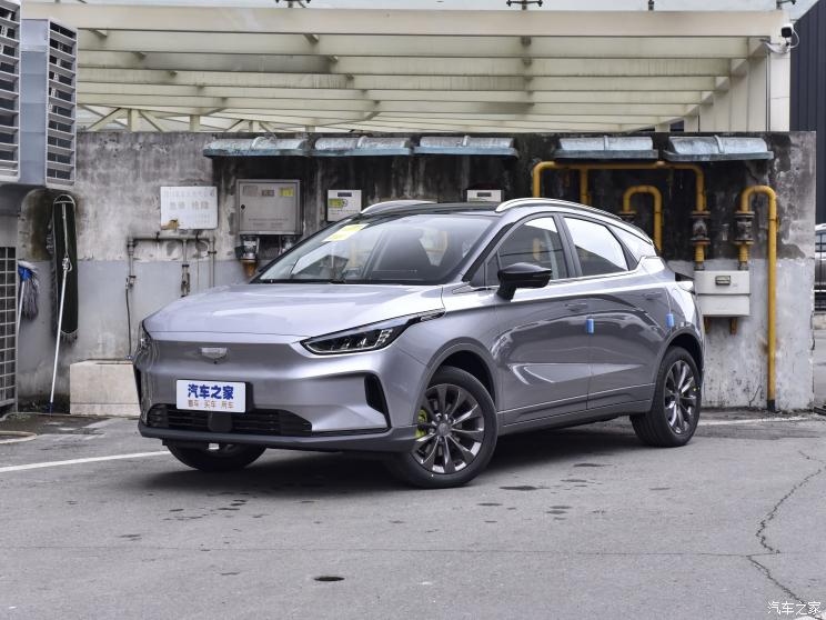 几何汽车 几何C 2021款 甄选续航版 C550 幂方版 几何汽车 几何C 2021款 甄选续航版 C550 幂方版