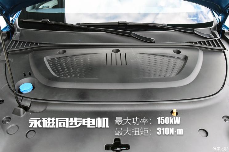 比亚迪 元PLUS 2022款 510KM 旗舰型 比亚迪 元PLUS 2022款 510KM 旗舰型