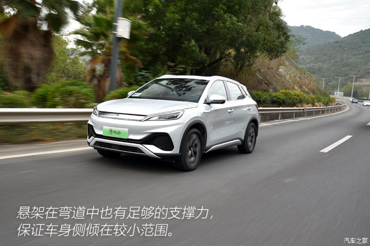 比亚迪 元PLUS 2022款 510KM 旗舰型 比亚迪 元PLUS 2022款 510KM 旗舰型