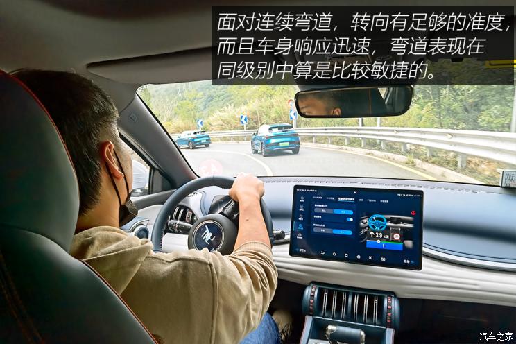 比亚迪 元PLUS 2022款 510KM 旗舰型 比亚迪 元PLUS 2022款 510KM 旗舰型