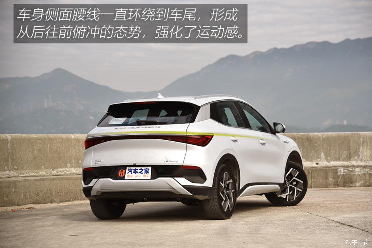 比亚迪 元PLUS 2022款 510KM 旗舰型 比亚迪 元PLUS 2022款 510KM 旗舰型