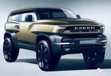 会量产么？星途首款硬派SUV效果图曝光-深圳汽车网