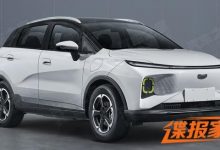 高颜值选手 几何全新电动SUV申报图曝光-深圳汽车网