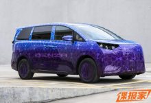 将于4月亮相 腾势全新MPV车型谍照曝光-深圳汽车网